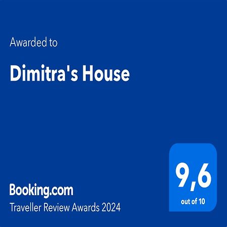 Dimitra'S House Daire Koskinou  Dış mekan fotoğraf