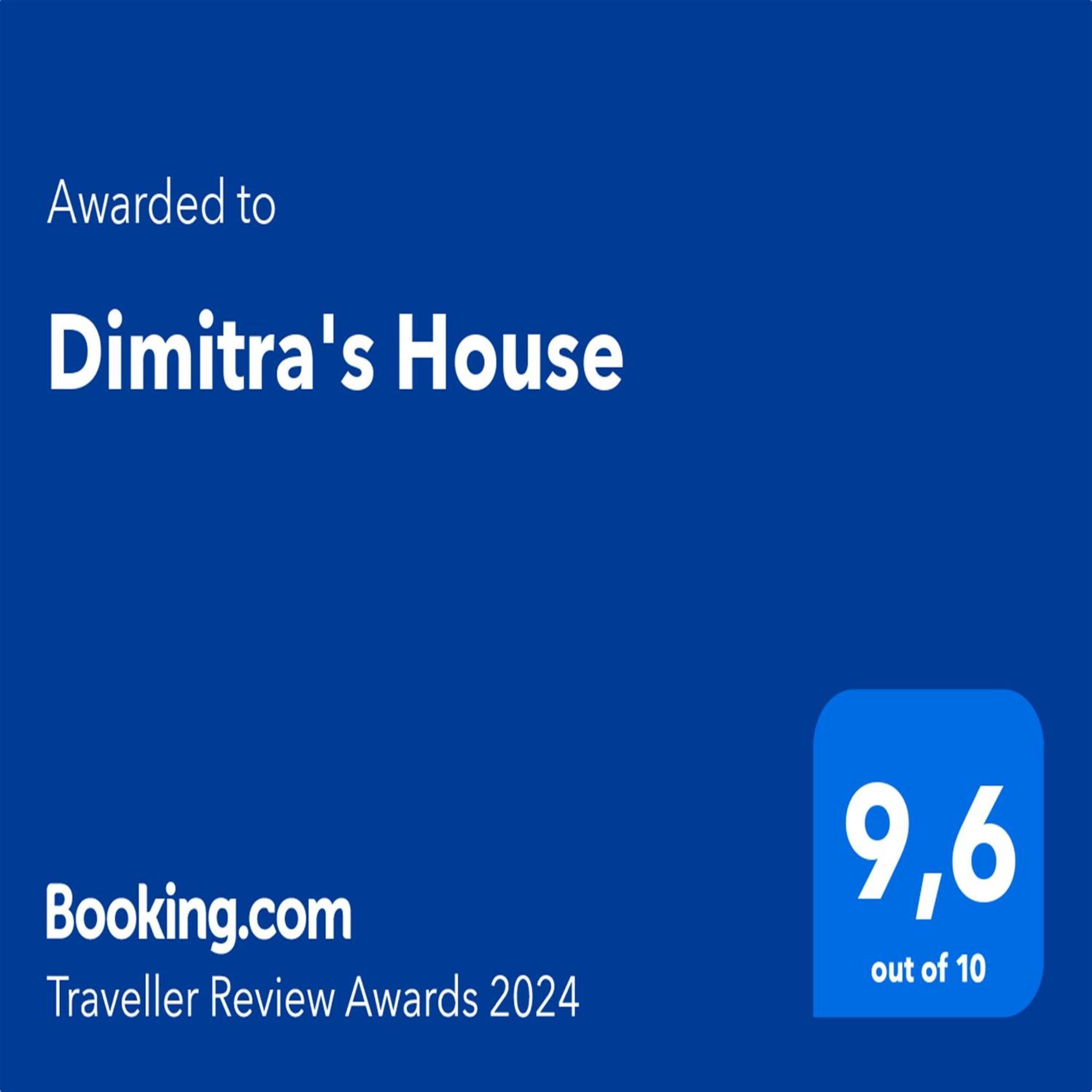 Dimitra'S House Daire Koskinou  Dış mekan fotoğraf